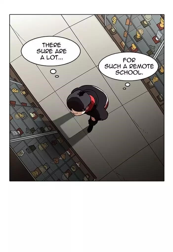 Lookism Chapter 176 - Page 75