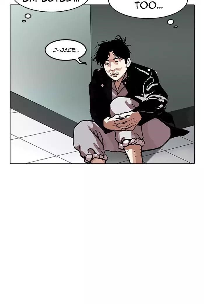 Lookism Chapter 178 - Page 57