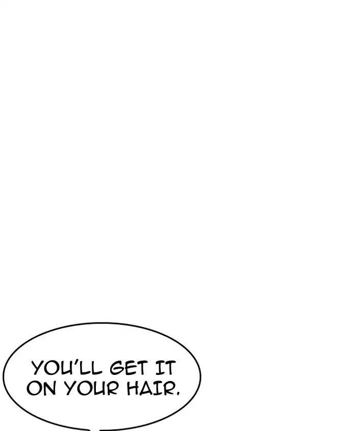 Lookism Chapter 179 - Page 74