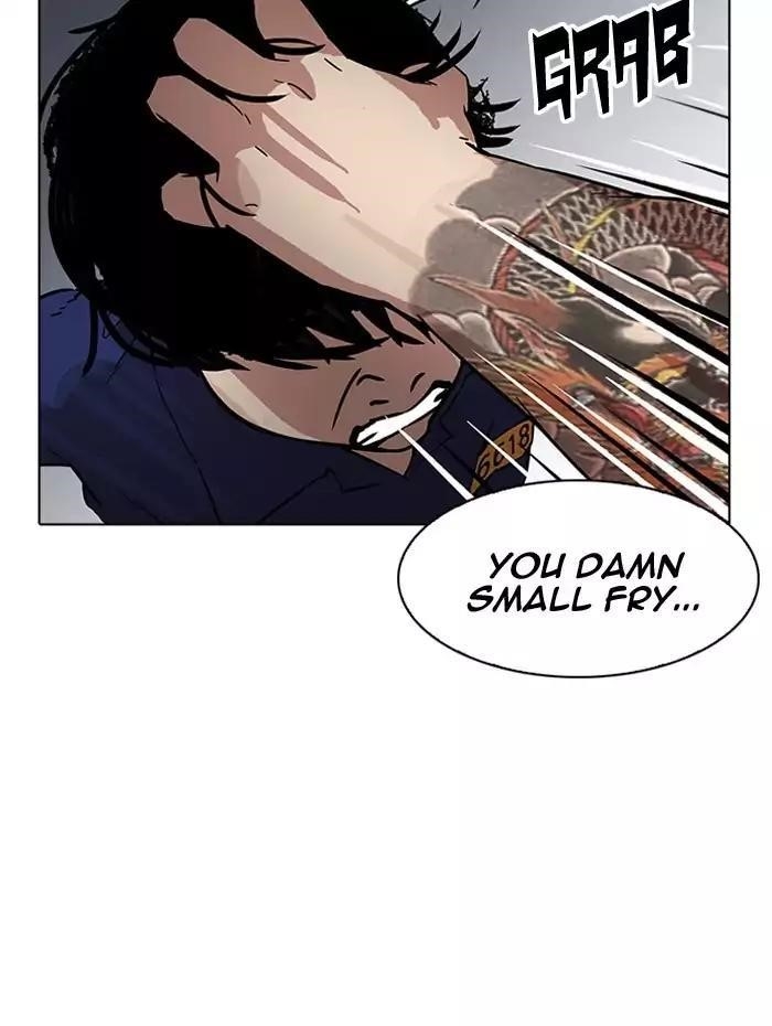 Lookism Chapter 182 - Page 110