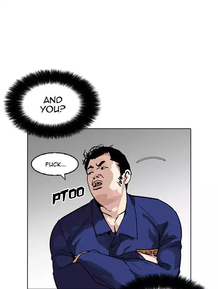 Lookism Chapter 182 - Page 135