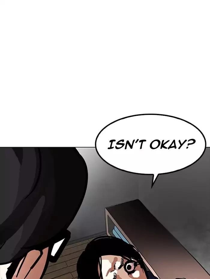 Lookism Chapter 182 - Page 139