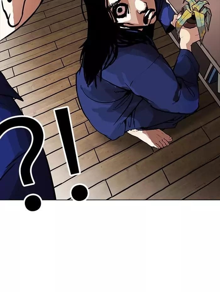 Lookism Chapter 182 - Page 140