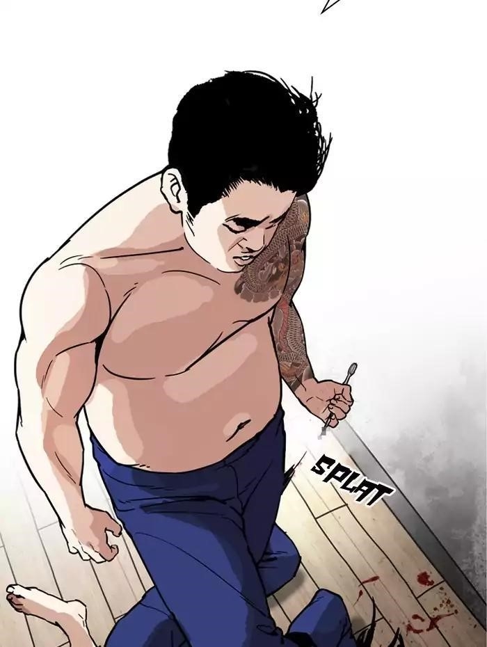 Lookism Chapter 182 - Page 42