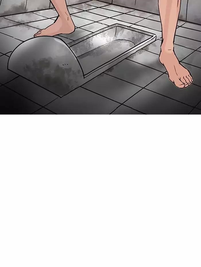 Lookism Chapter 182 - Page 59