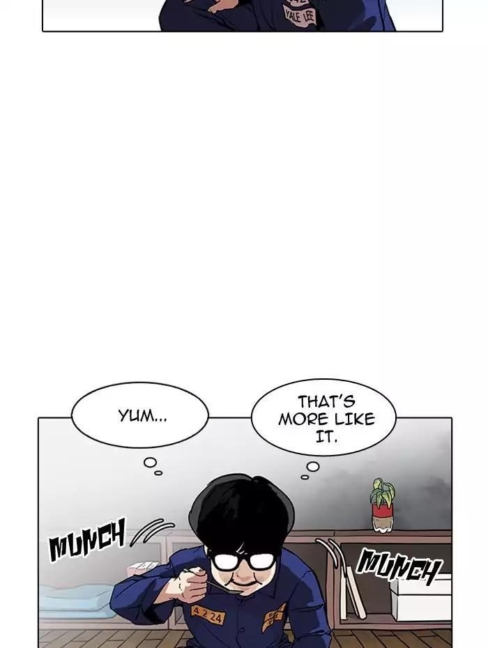 Lookism Chapter 182 - Page 83