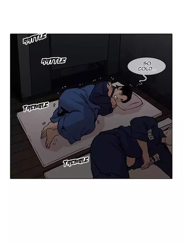 Lookism Chapter 182 - Page 88