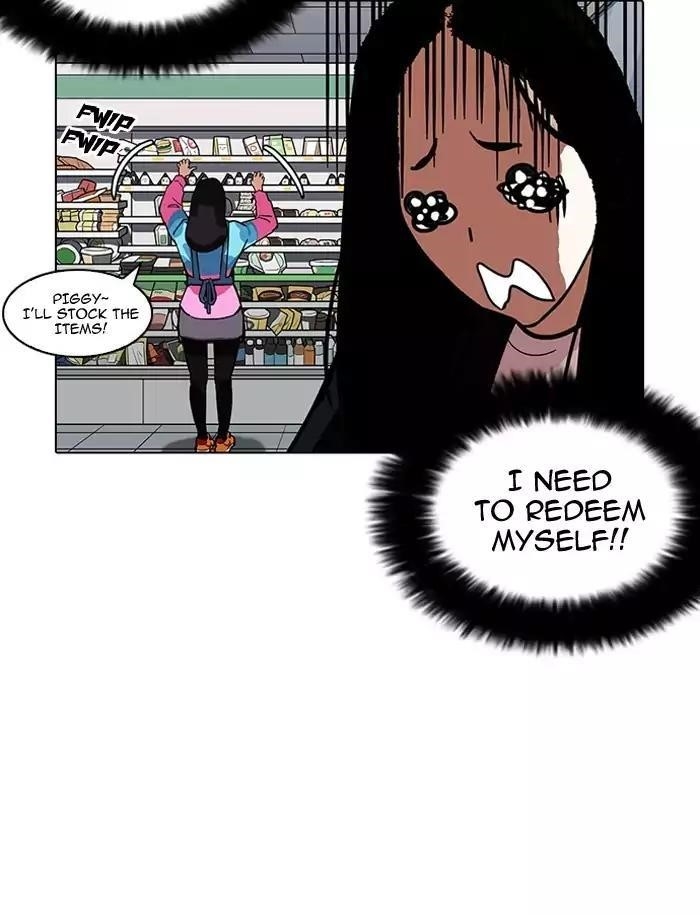 Lookism Chapter 188 - Page 108