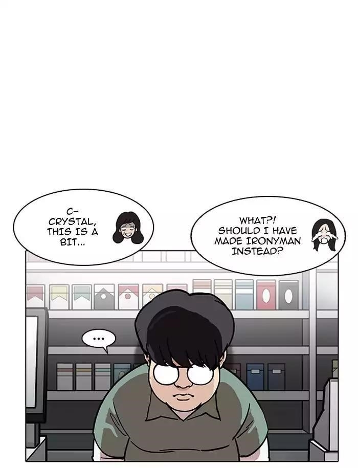 Lookism Chapter 188 - Page 116