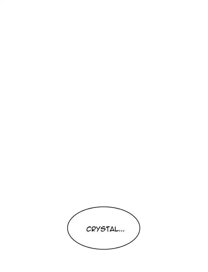 Lookism Chapter 188 - Page 119