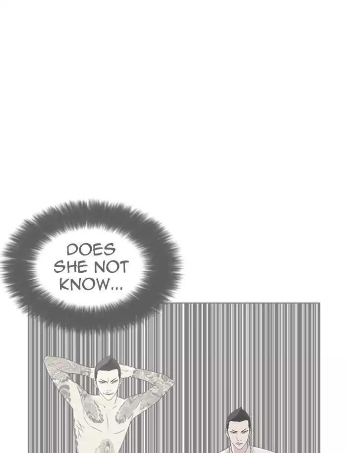 Lookism Chapter 188 - Page 30