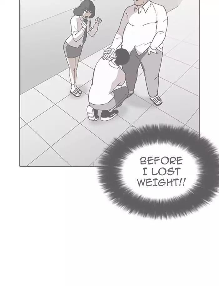 Lookism Chapter 188 - Page 33