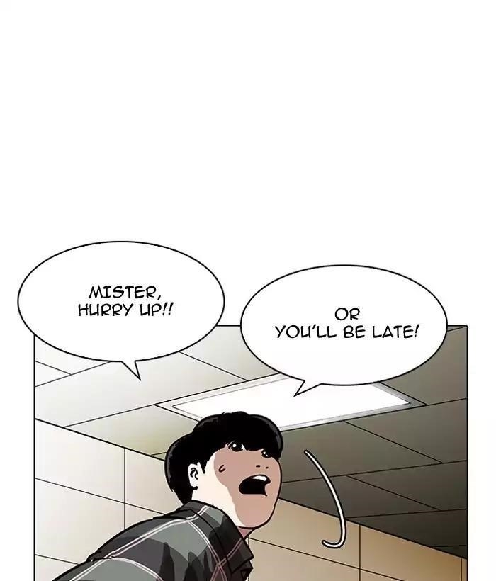 Lookism Chapter 194 - Page 108