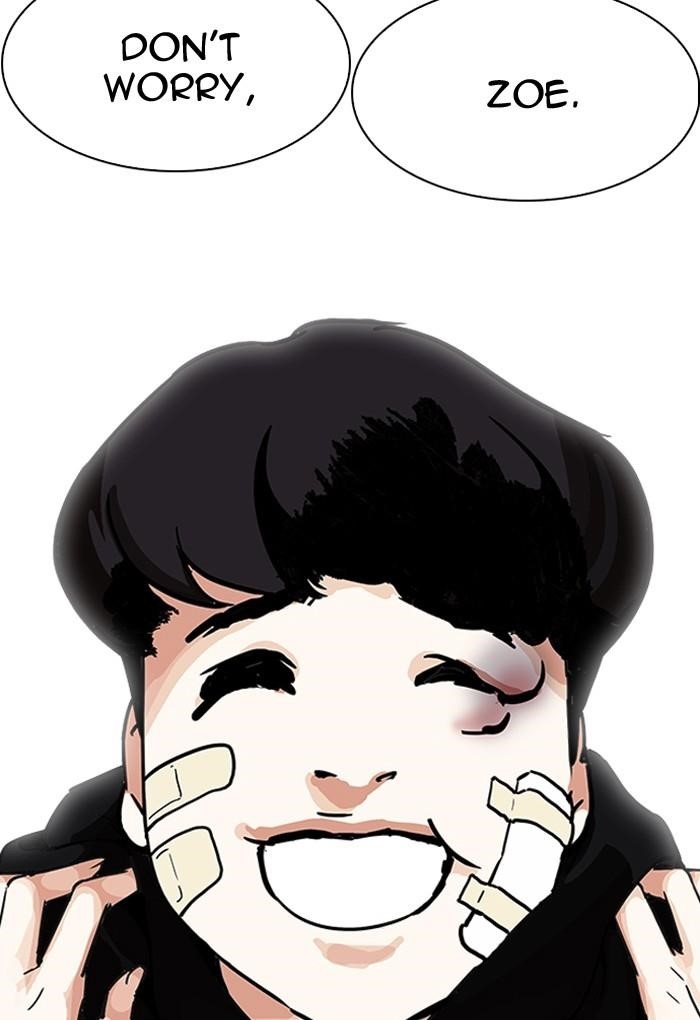 Lookism Chapter 198 - Page 105