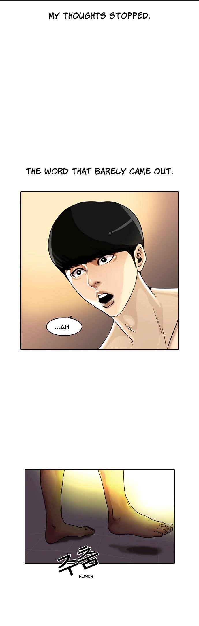 Lookism Chapter 2 - Page 72