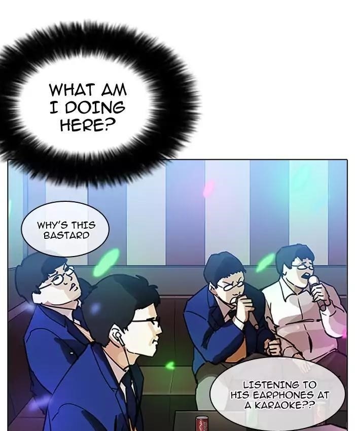 Lookism Chapter 201 - Page 122