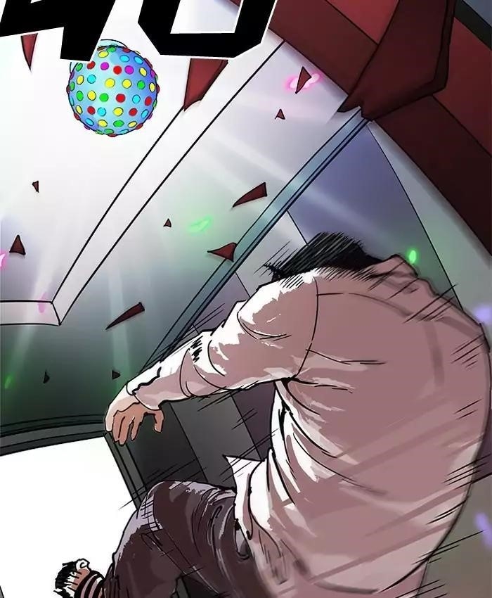 Lookism Chapter 201 - Page 150