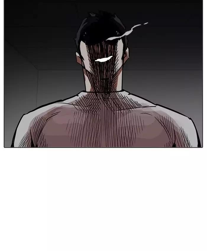 Lookism Chapter 201 - Page 54