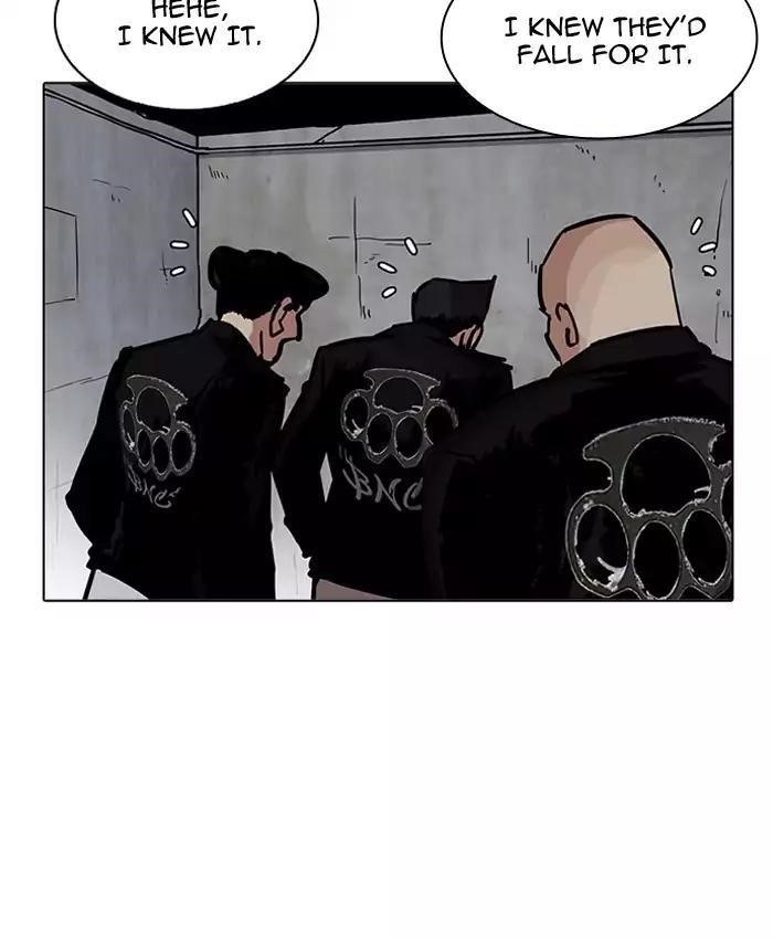 Lookism Chapter 201 - Page 82