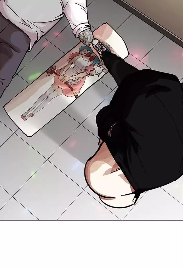 Lookism Chapter 202 - Page 73