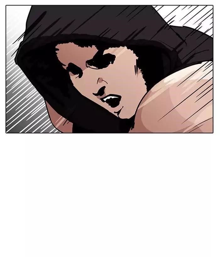 Lookism Chapter 203 - Page 122