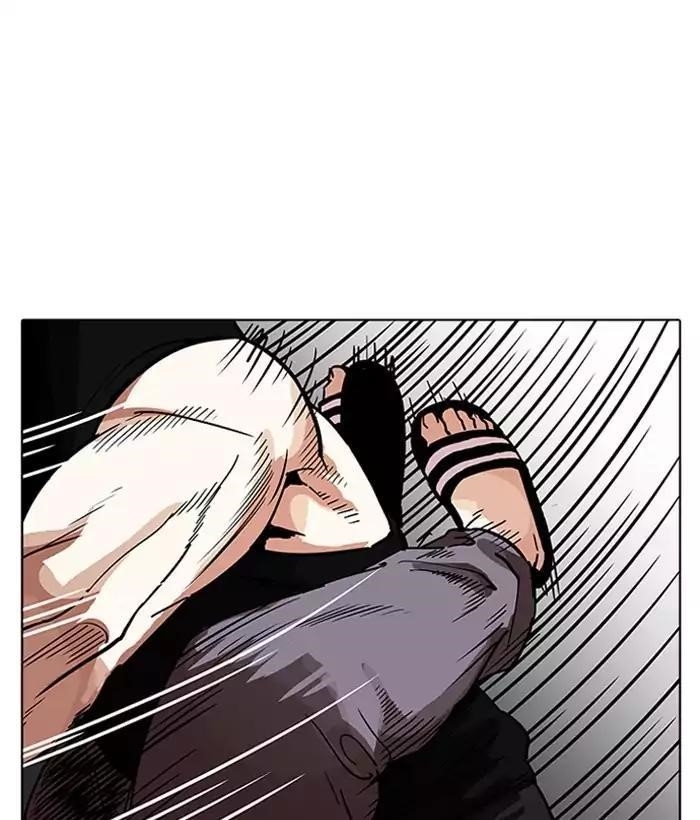 Lookism Chapter 203 - Page 123