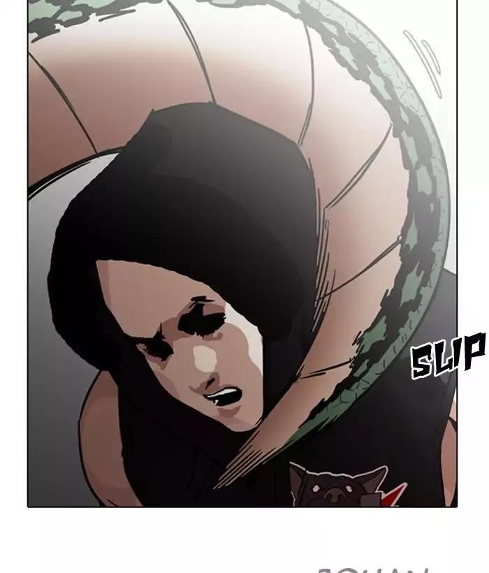 Lookism Chapter 203 - Page 153