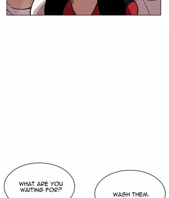 Lookism Chapter 203 - Page 169
