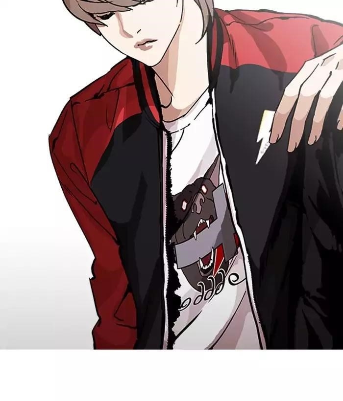 Lookism Chapter 203 - Page 184