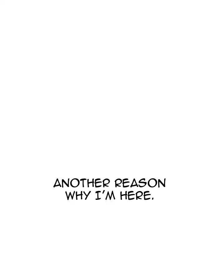 Lookism Chapter 203 - Page 26