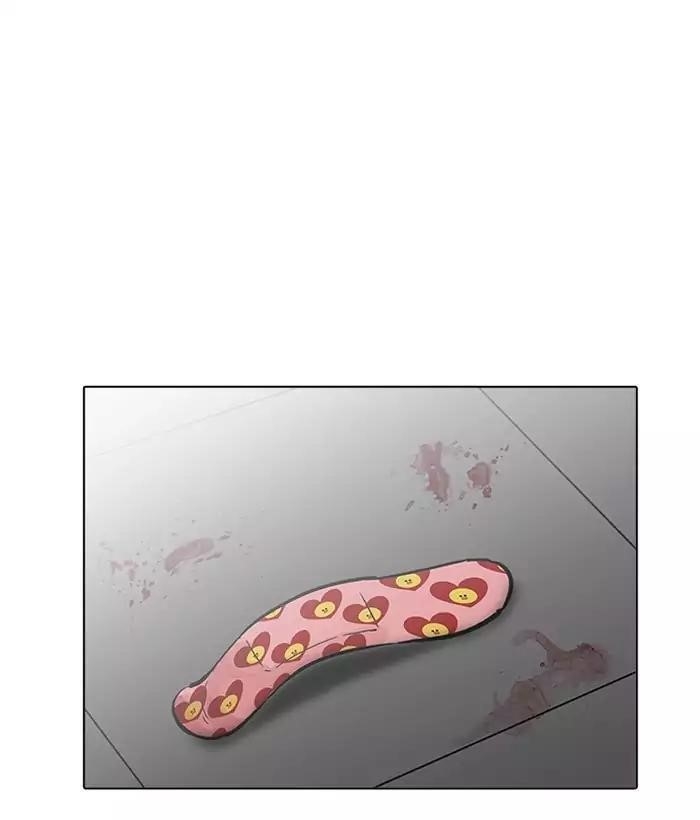 Lookism Chapter 203 - Page 38