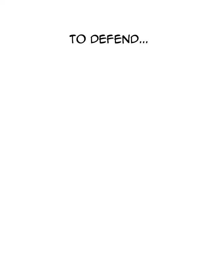 Lookism Chapter 203 - Page 44