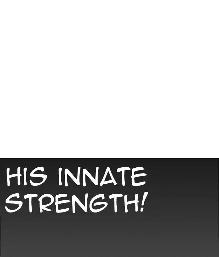 Lookism Chapter 203 - Page 62