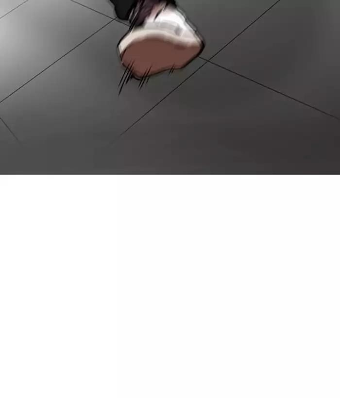 Lookism Chapter 203 - Page 82