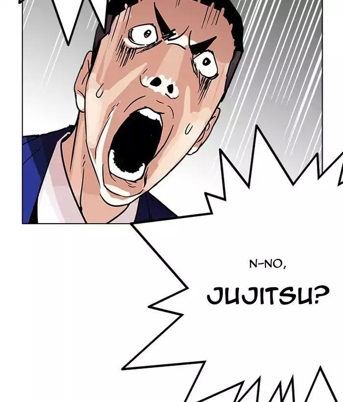 Lookism Chapter 203 - Page 90