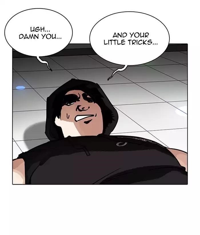 Lookism Chapter 203 - Page 92