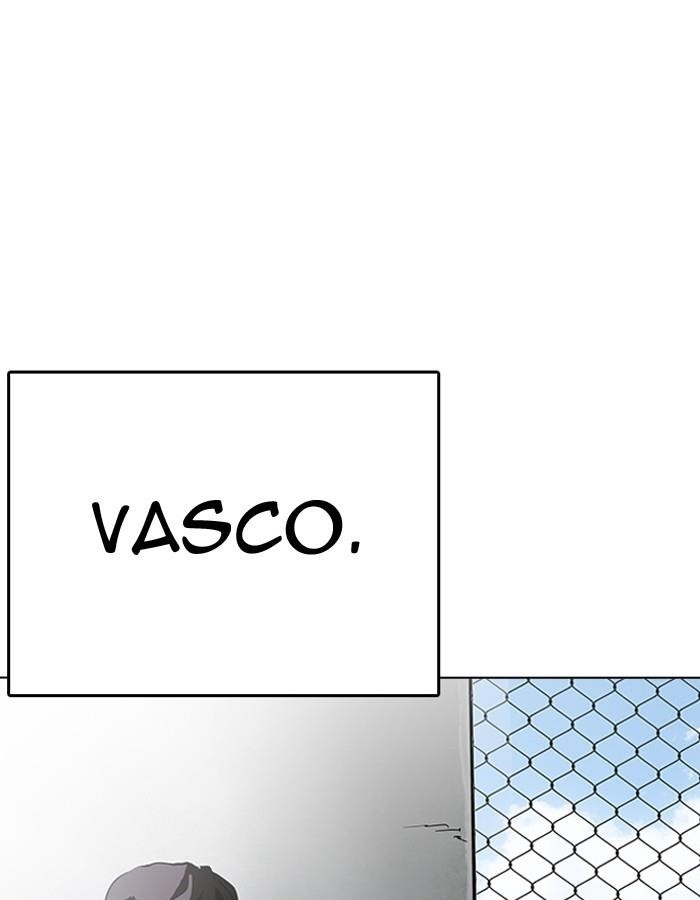 Lookism Chapter 206 - Page 6