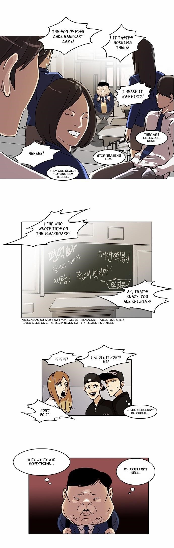 Lookism Chapter 21 - Page 27