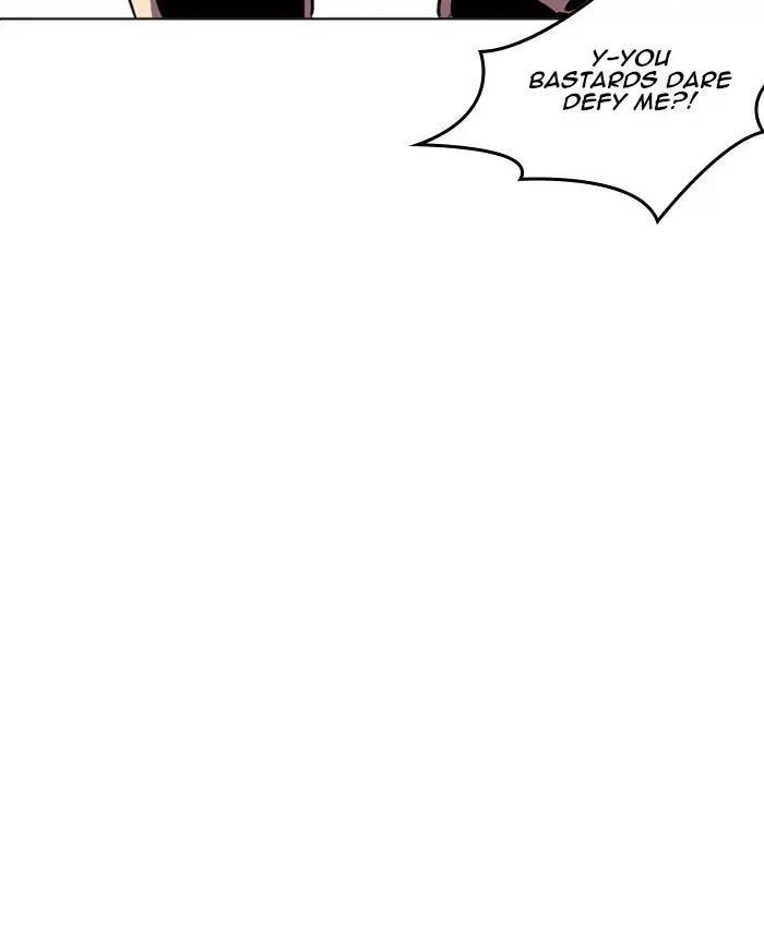 Lookism Chapter 214 - Page 131