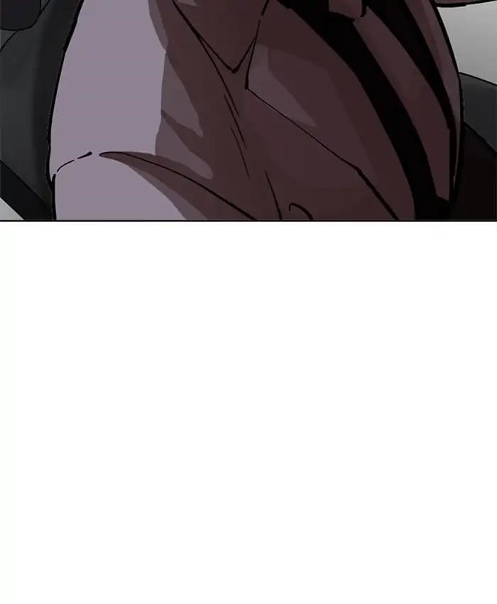 Lookism Chapter 214 - Page 83