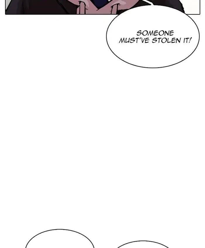 Lookism Chapter 214 - Page 89