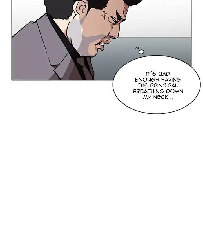 Lookism Chapter 214 - Page 92