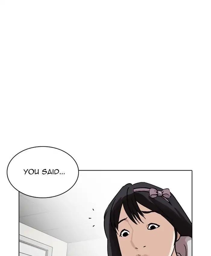 Lookism Chapter 214 - Page 96
