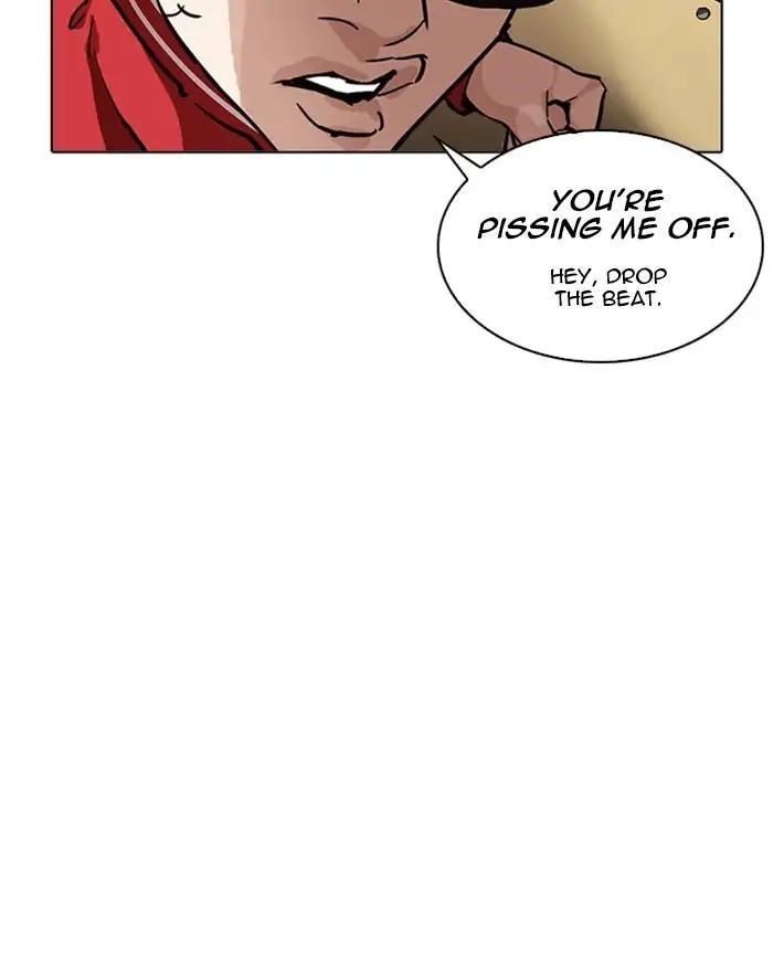 Lookism Chapter 215 - Page 118