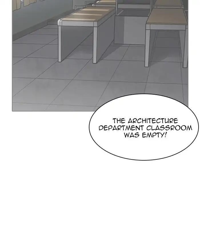 Lookism Chapter 215 - Page 39