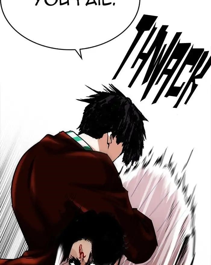 Lookism Chapter 223 - Page 101