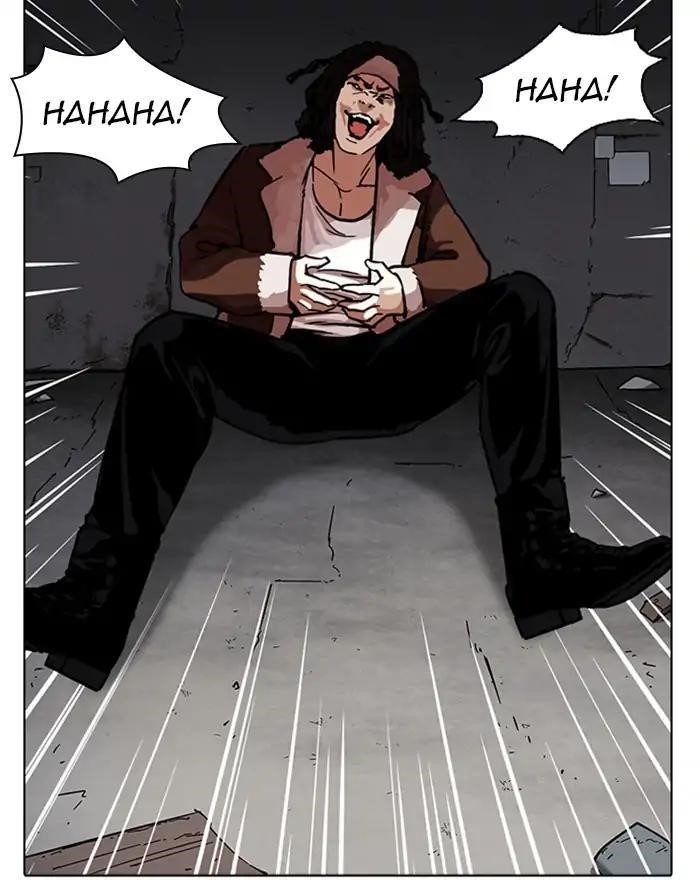 Lookism Chapter 223 - Page 112