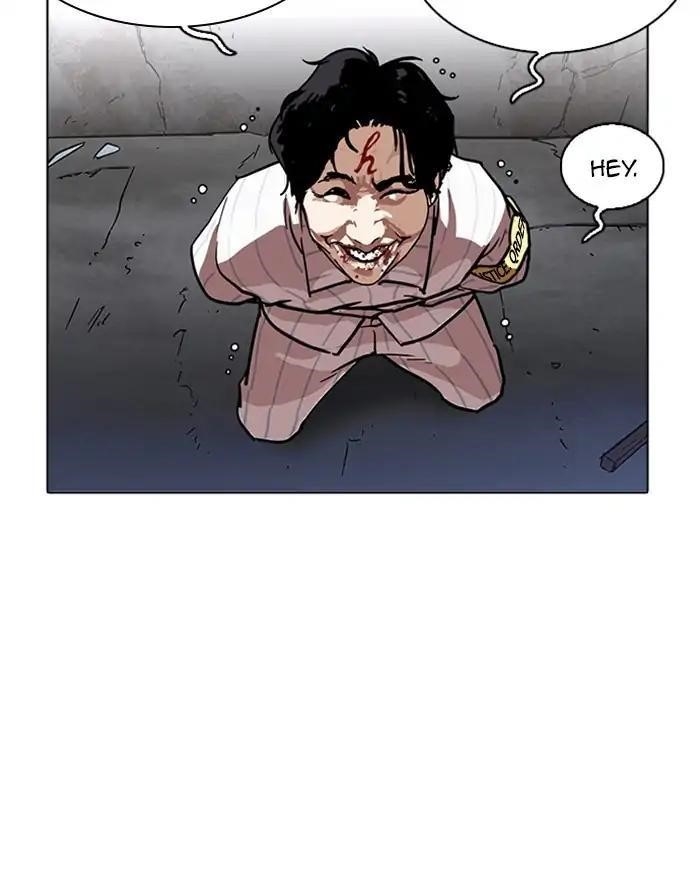Lookism Chapter 223 - Page 118
