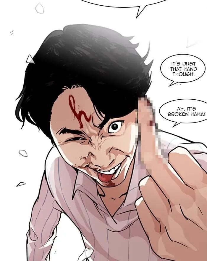 Lookism Chapter 223 - Page 133