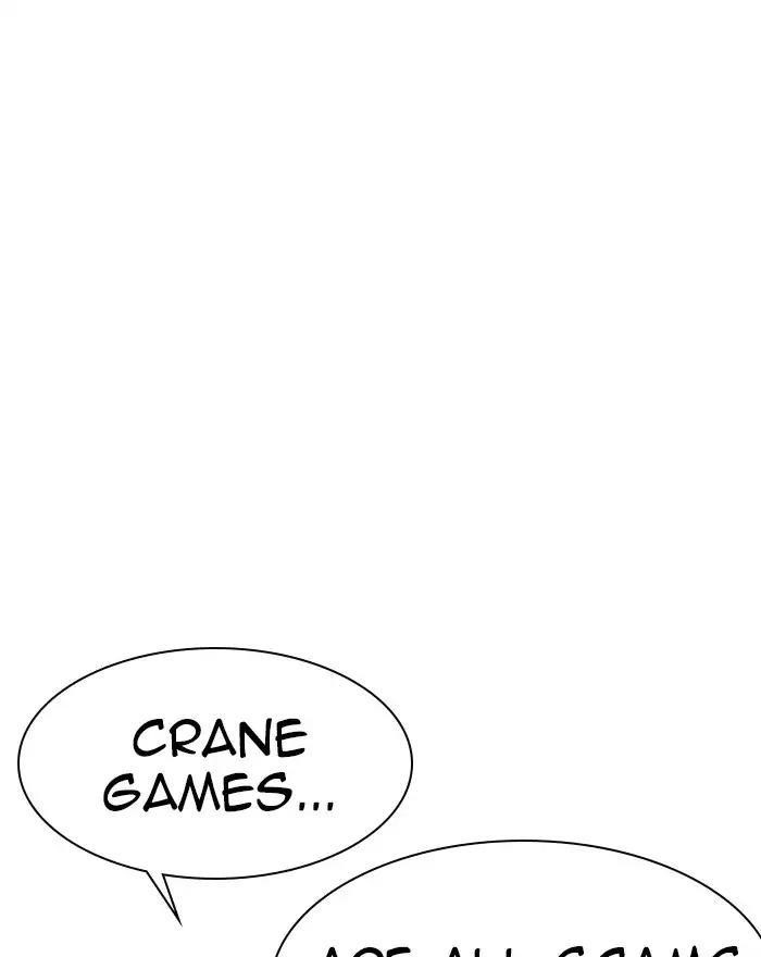 Lookism Chapter 223 - Page 141